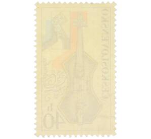 Почтовая марка 40 геллеров 1974 года Чехословакия «Музыкальные инструменты — Скрипка» — Фото №2