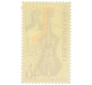 Почтовая марка 40 геллеров 1974 года Чехословакия «Музыкальные инструменты — Скрипка» — Фото №2