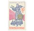 Почтовая марка 30 геллеров 1977 года Чехословакия «55-летие образования СССР — Женщина с гербом СССР и ракетой» (Артикул: K12-81958) — Фото №1