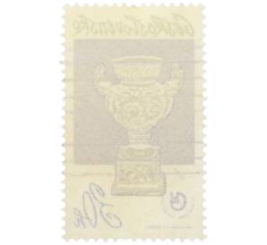 Почтовая марка 30 геллеров 1977 года Чехословакия «Традиции чехословацкого фарфора — Ваза из Карловых Вар» — Фото №2