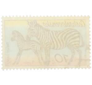 Почтовая марка 10 геллеров 1976 года Чехословакия «Чехословацкое сафари — Зебра степная» — Фото №2