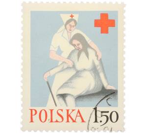 Почтовая марка 1.50 злотых 1977 года Польша «Польский Красный Крест» — Фото №1