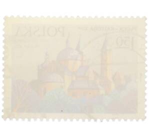 Почтовая марка 1.50 злотых 1977 года Польша «Замки и архитектурные памятники — Кафедральный собор в Плоцке» — Фото №2