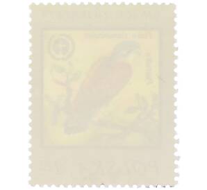 Почтовая марка 1.50 злотых 1977 года Польша «Охрана окружающей среды — Пустельга» — Фото №2