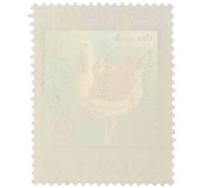 Почтовая марка 1.50 злотых 1977 года Польша «Охрана окружающей среды — Дрофа» — Фото №2