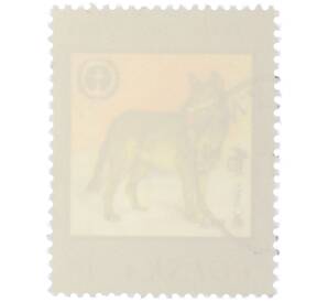 Почтовая марка 1 злотый 1977 года Польша «Охрана окружающей среды — Волк» — Фото №2