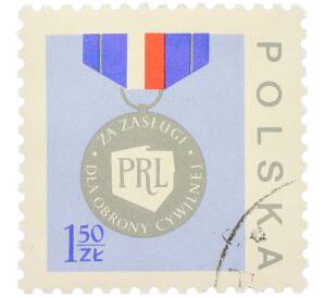 Почтовая марка 1.50 злотых 1977 года Польша «Медаль за заслуги для гражданской обороны» — Фото №1