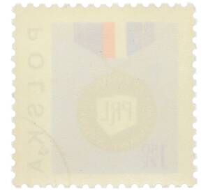 Почтовая марка 1.50 злотых 1977 года Польша «Медаль за заслуги для гражданской обороны» — Фото №2