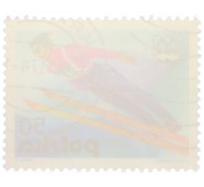 Почтовая марка 50 грошей 1976 года Польша «XII зимние Олимпийские игры в Инсбруке — Прыжки с трамплина» — Фото №2