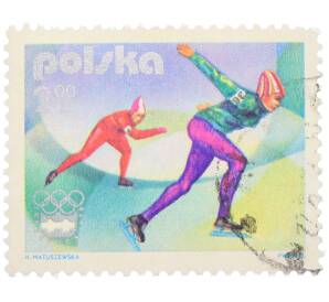 Почтовая марка 2 злотых 1976 года Польша «XII зимние Олимпийские игры в Инсбруке — Конькобежный спорт» — Фото №1