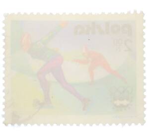 Почтовая марка 2 злотых 1976 года Польша «XII зимние Олимпийские игры в Инсбруке — Конькобежный спорт» — Фото №2