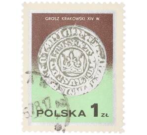 Почтовая марка 1 злотый 1977 года Польша «Краковский грош XIV века» — Фото №1