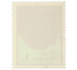 Почтовая марка 1 злотый 1977 года Польша «Краковский грош XIV века» — Фото №2