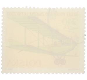 Почтовая марка 2.40 злотых 1975 года Польша «50 лет Польской авиапочте — Биплан Альбатрос» — Фото №2