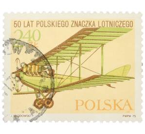 Почтовая марка 2.40 злотых 1975 года Польша «50 лет Польской авиапочте — Биплан Альбатрос» — Фото №1