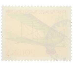 Почтовая марка 2.40 злотых 1975 года Польша «50 лет Польской авиапочте — Биплан Альбатрос» — Фото №2