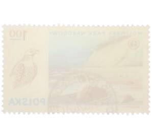 Почтовая марка 1 злотый 1976 года Польша «Национальные парки Польши — Волинский парк и орлан-белохвост» — Фото №2