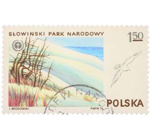 Почтовая марка 1.50 злотых 1976 года Польша «Национальные парки Польши — Словинский парк и серебристая чайка» — Фото №1