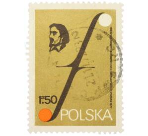 Почтовая марка 1.50 злотых 1977 года Польша «Международный конкурс скрипачей имени Венявского в Познани» — Фото №1