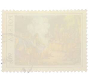 Почтовая марка 90 грошей 1977 года Польша «Польские народные обычаи — Купальский костер» — Фото №2