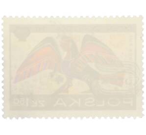 Почтовая марка 1.50 злотых 1976 года Польша «День марки — Коринфская сирена» — Фото №2