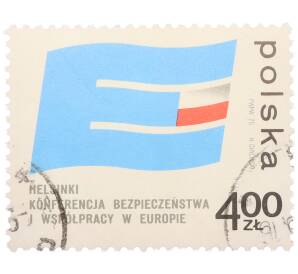 Почтовая марка 4 злотых 1975 года Польша «Конференция по безопасности и сотрудничеству в Европе в Хельсинки» — Фото №1