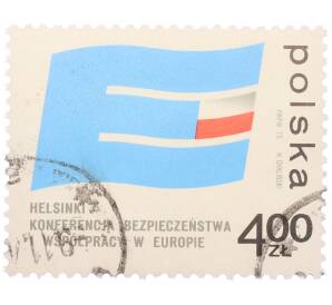 Почтовая марка 4 злотых 1975 года Польша «Конференция по безопасности и сотрудничеству в Европе в Хельсинки» — Фото №1