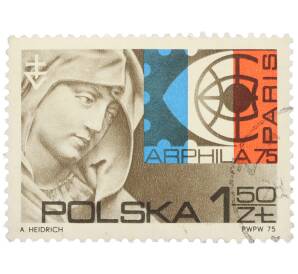 Почтовая марка 1.50 злотых 1975 года Польша «Международная филателистическая выставка ARPHILA 75 в Париже» — Фото №1