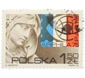 Почтовая марка 1.50 злотых 1975 года Польша «Международная филателистическая выставка ARPHILA 75 в Париже» — Фото №1