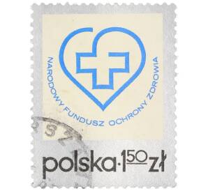 Почтовая марка 1.50 злотых 1975 года Польша «Национальный фонд охраны здоровья» — Фото №1