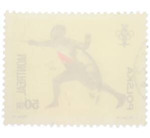 Почтовая марка 50 грошей 1976 года Польша «XXI летние Олимпийские игры в Монреале — Фехтование» — Фото №2