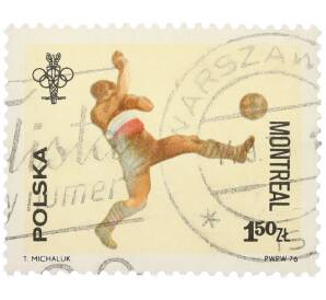 Почтовая марка 1.50 злотых 1976 года Польша «XXI летние Олимпийские игры в Монреале — Футбол» — Фото №1
