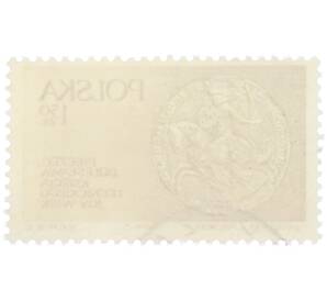 Почтовая марка 1.50 злотых 1975 года Польша «Династия Пястов в Силезии — Печать князя Болеслава Легницкого XIV века» — Фото №2