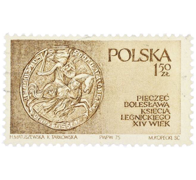 Почтовая марка 1.50 злотых 1975 года Польша «Династия Пястов в Силезии — Печать князя Болеслава Легницкого XIV века» (Артикул: K12-82015) — Фото №1