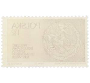 Почтовая марка 1.50 злотых 1975 года Польша «Династия Пястов в Силезии — Печать князя Болеслава Легницкого XIV века» — Фото №2