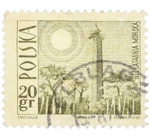 Почтовая марка 20 грошей 1966 года Польша «Туристические достопримечательности — Маяк на Хеле» — Фото №1
