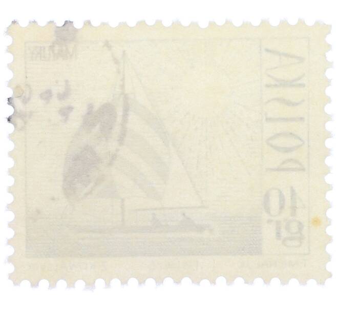 Почтовая марка 40 грошей 1966 года Польша «Туристические достопримечательности — Яхта на Мазурских озерах» (Артикул: K12-82019) — Фото №2