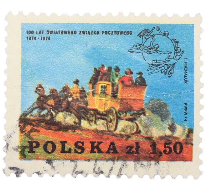 Почтовая марка 1.50 злотых 1974 года Польша «100-летие Всемирного почтового союза — Дилижанс» (Артикул: K12-82020) — Фото №1