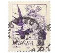 Почтовая марка 3 злотых 1974 года Польша «Растения в творчестве Станислава Выспяньского — Чертополох» (Артикул: K12-82024) — Фото №1