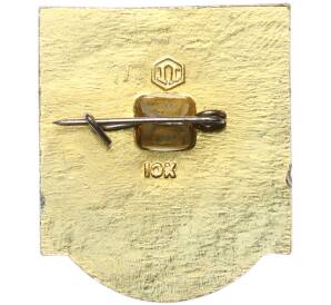 Значок «Выставка СССР Фото-70» — Фото №2