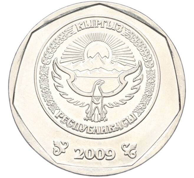 Монета 10 сом 2009 года Киргизия (Артикул: K12-82097) — Фото №2