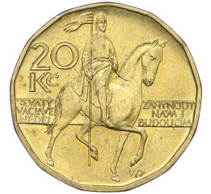 20 крон 2002 года Чехия — Фото №1
