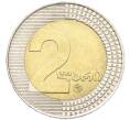 Монета 2 лари 2006 года Грузия (Артикул: K12-82101) — Фото №2