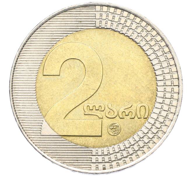 Монета 2 лари 2006 года Грузия (Артикул: K12-82101) — Фото №2