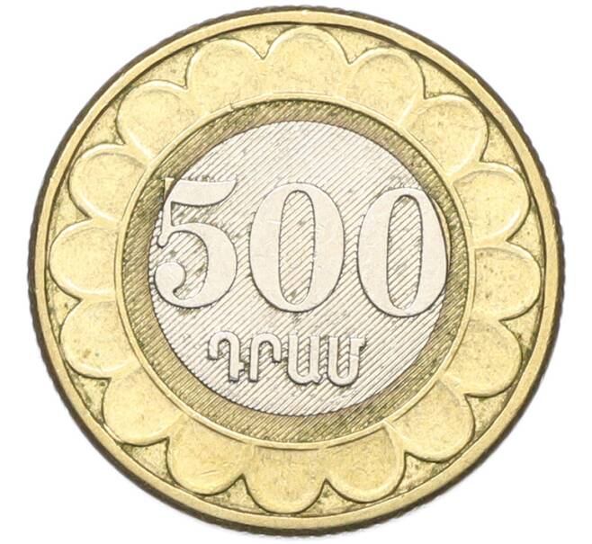 Монета 500 драм 2003 года Армения (Артикул: K12-82105) — Фото №1