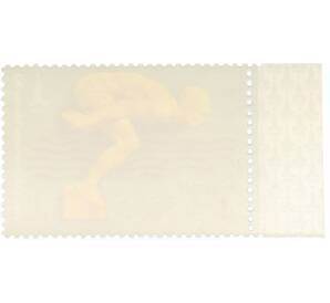 Почтовая марка 4+2 копейки 1978 года «XXII летние Олимпийские игры 1980 — Плавание» — Фото №2