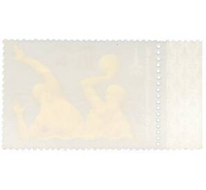 Почтовая марка 10+5 копеек 1978 года «XXII летние Олимпийские игры 1980 — Водное поло» — Фото №2