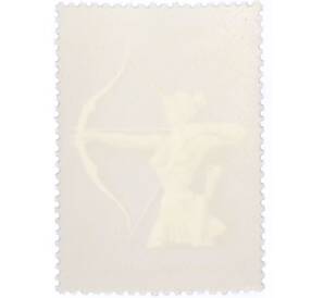 Почтовая марка 6+3 копейки 1977 года «XXII летние Олимпийские игры 1980 — Стрельба из лука» — Фото №2