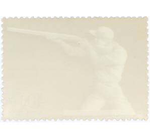 Почтовая марка 10+5 копеек 1977 года «XXII летние Олимпийские игры 1980 — Стрелковый спорт» — Фото №2