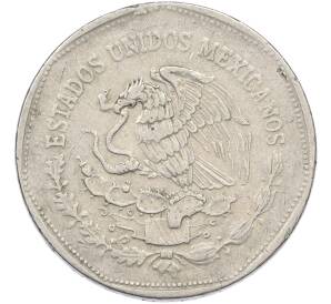 5 песо 1980 года Мексика — Фото №2